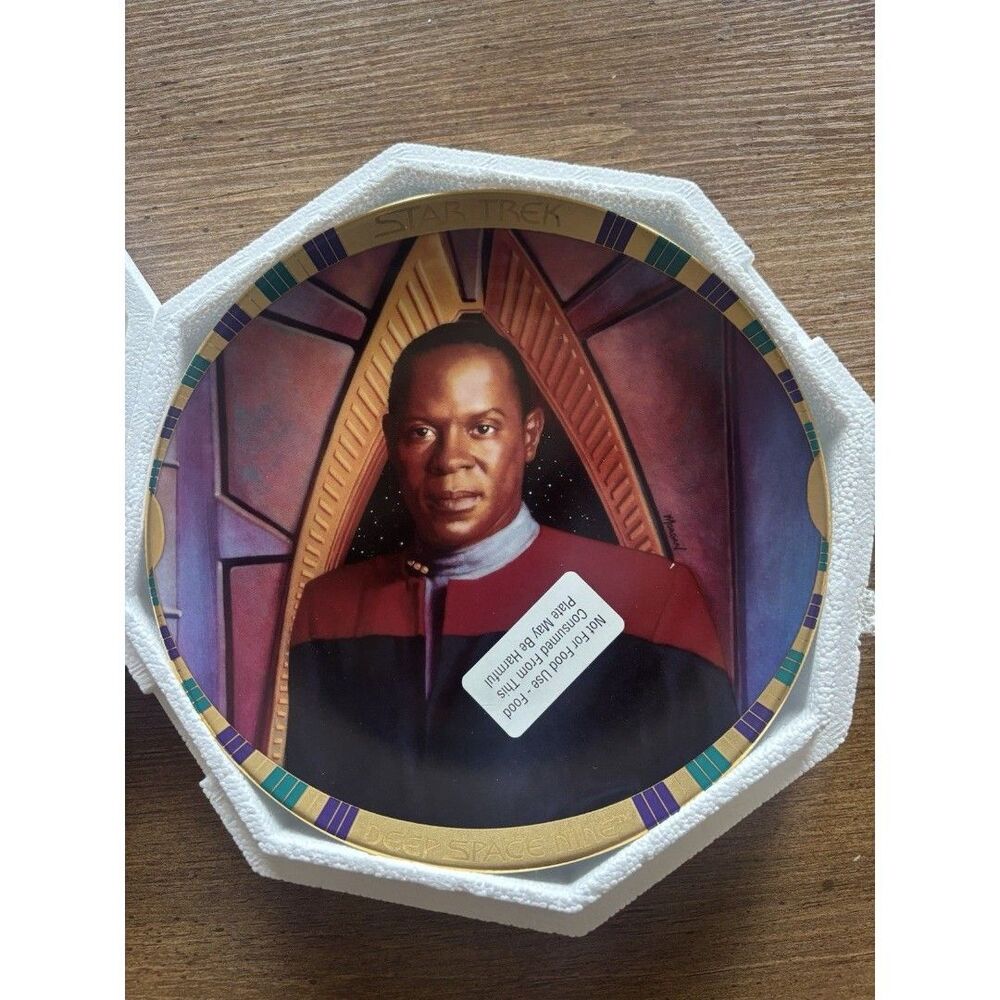 Hamilton Collection Commander Benjamin Sisko Star Trek DS9 Collector Plate COA